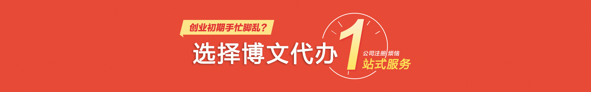 临猗小二会计网
